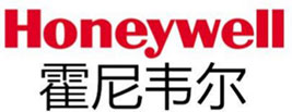 霍尼韋爾(Honeywell)安裝是一家《財(cái)富》美國100強(qiáng)之一的互聯(lián)工業(yè)企業(yè),為全球客戶提供專業(yè)的行業(yè)解決方案